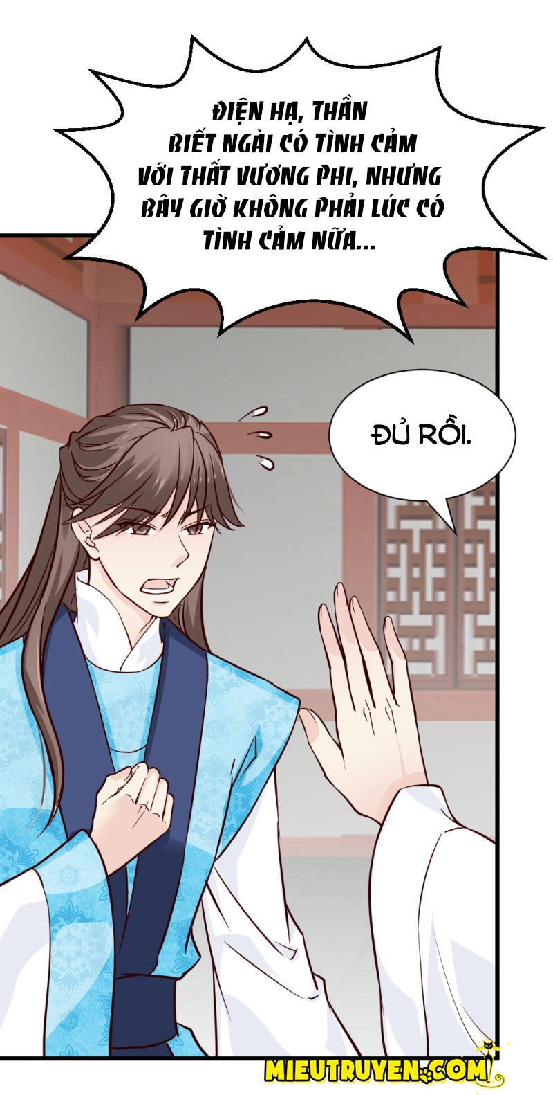 Tuyệt Thế Độc Phi Của Tà Vương Chapter 84 - 2