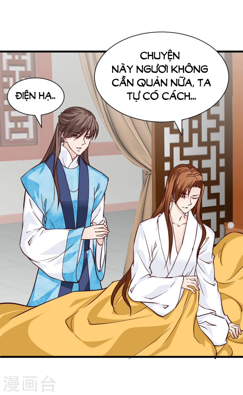 Tuyệt Thế Độc Phi Của Tà Vương Chapter 84 - 3