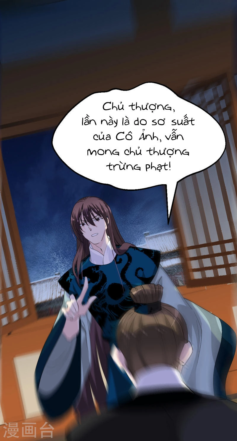 Tuyệt Thế Độc Phi Của Tà Vương Chapter 84 - 13