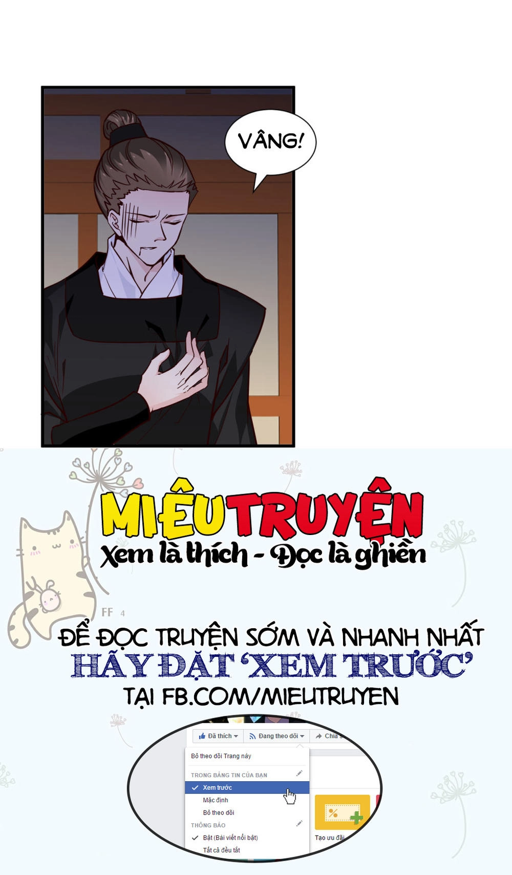 Tuyệt Thế Độc Phi Của Tà Vương Chapter 84 - 15