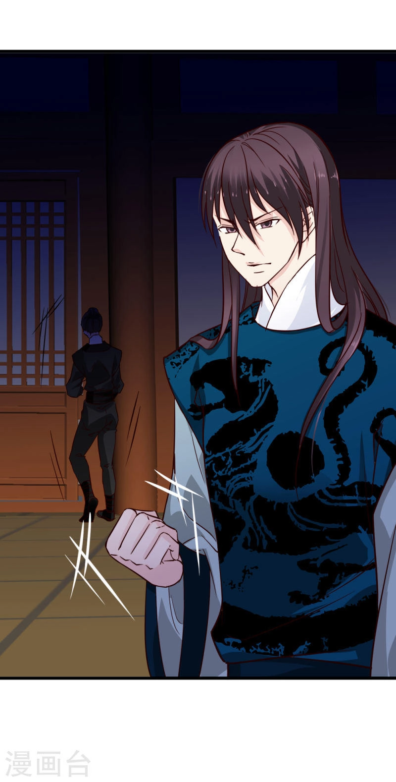 Tuyệt Thế Độc Phi Của Tà Vương Chapter 84 - 16