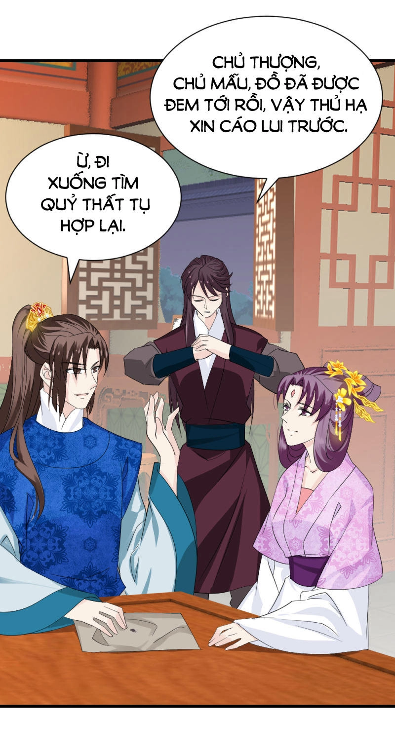 Tuyệt Thế Độc Phi Của Tà Vương Chapter 85 - 2