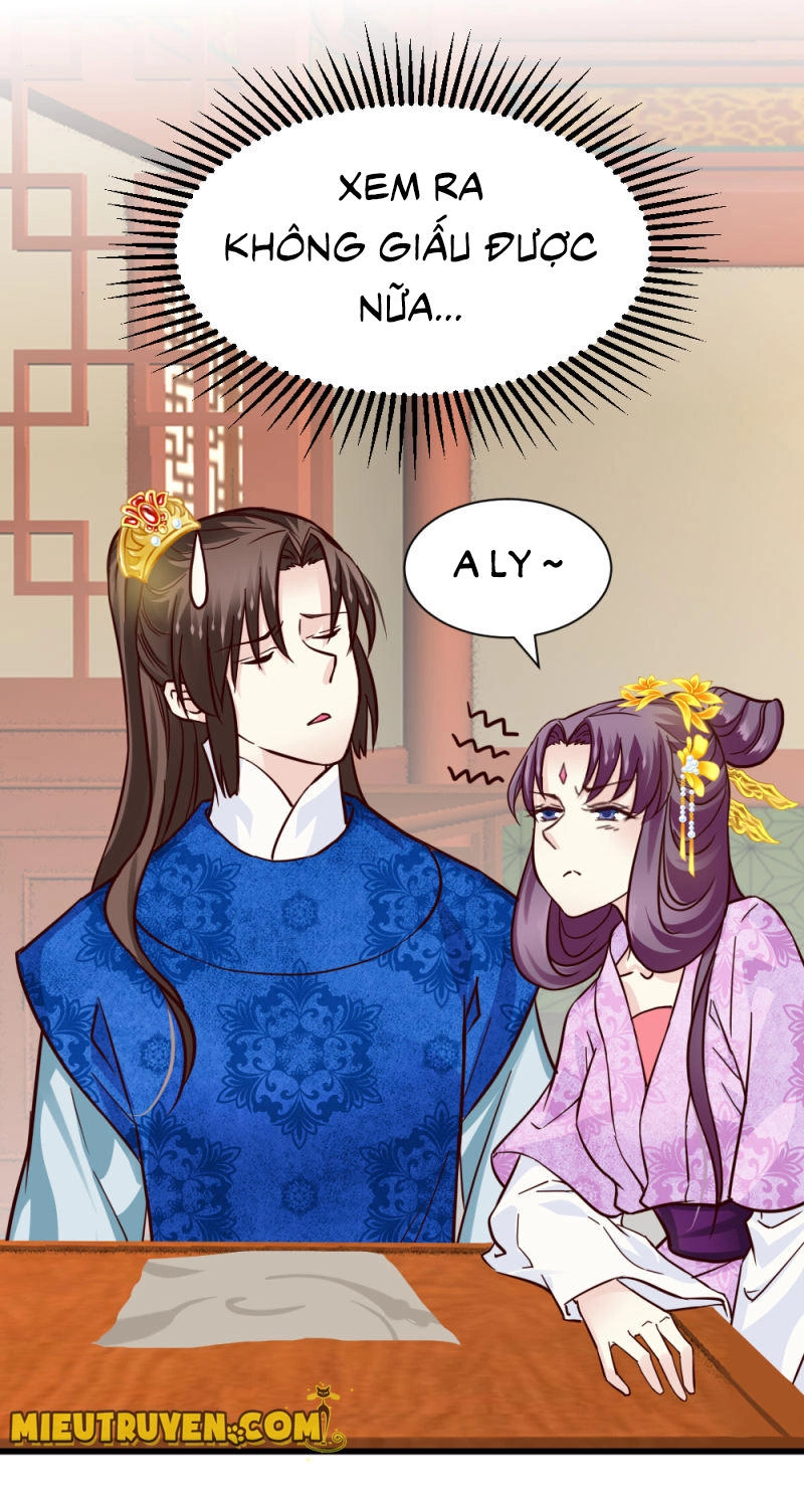 Tuyệt Thế Độc Phi Của Tà Vương Chapter 85 - 17