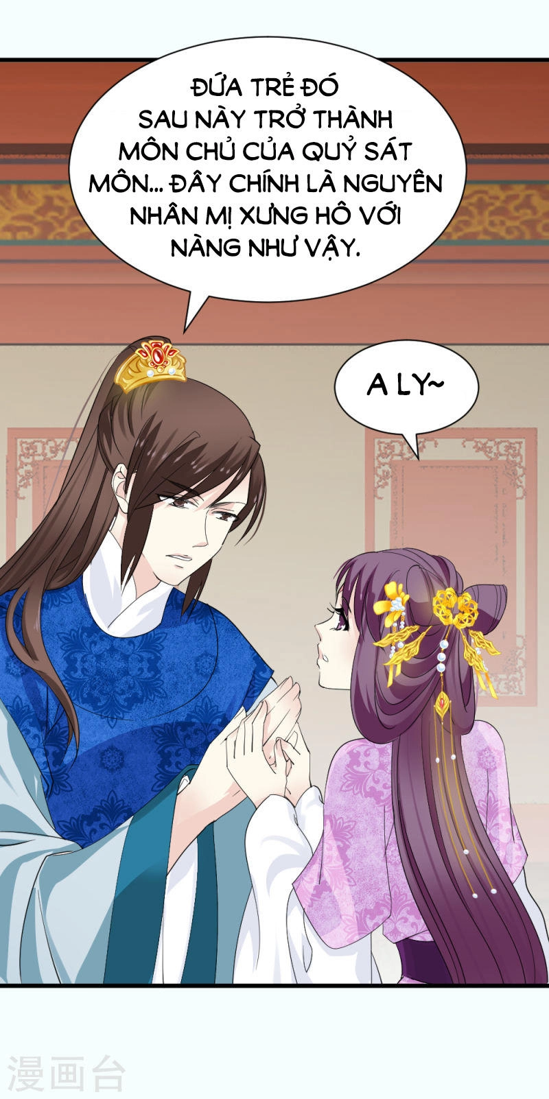 Tuyệt Thế Độc Phi Của Tà Vương Chapter 85 - 32