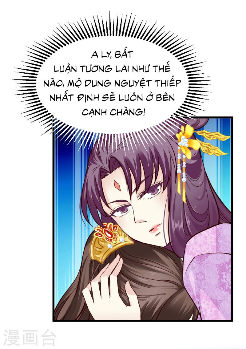 Tuyệt Thế Độc Phi Của Tà Vương Chapter 85 - 34