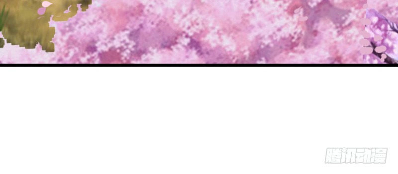 Tuyệt Thế Độc Phi Của Tà Vương Chapter 90 - 12