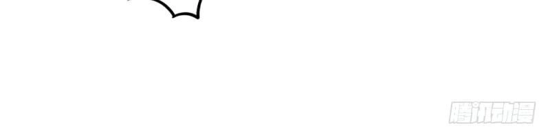 Tuyệt Thế Độc Phi Của Tà Vương Chapter 91 - 13