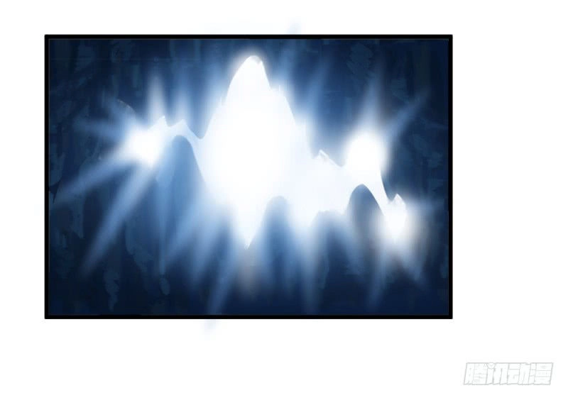 Tuyệt Thế Độc Phi Của Tà Vương Chapter 91 - 23