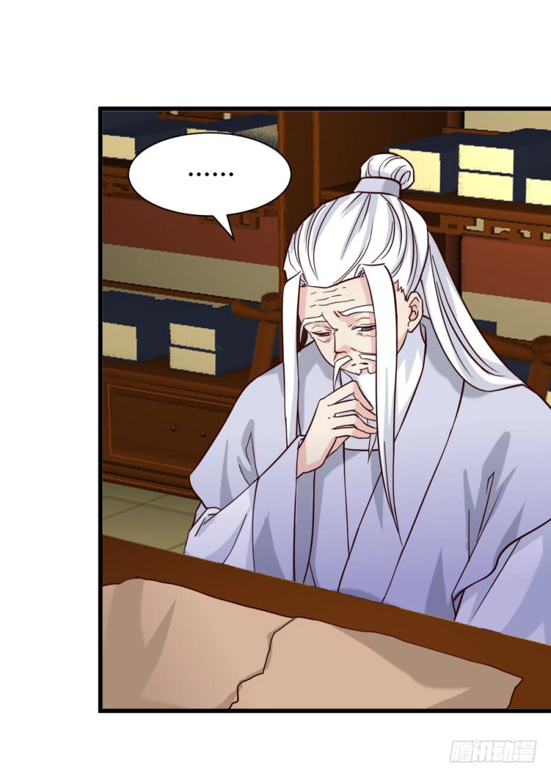 Tuyệt Thế Độc Phi Của Tà Vương Chapter 92 - 30