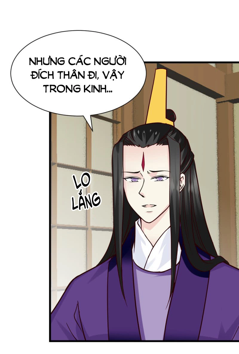 Tuyệt Thế Độc Phi Của Tà Vương Chapter 93 - 21