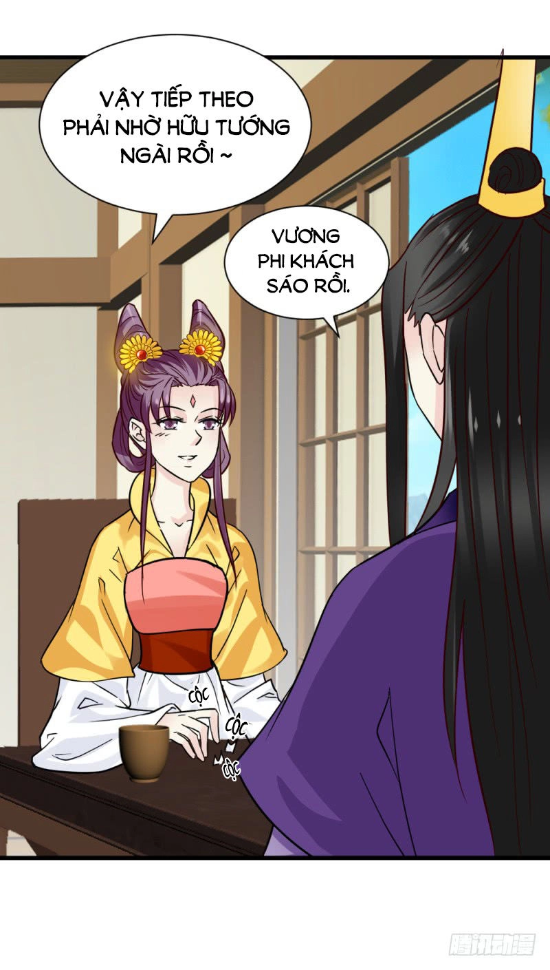 Tuyệt Thế Độc Phi Của Tà Vương Chapter 93 - 26