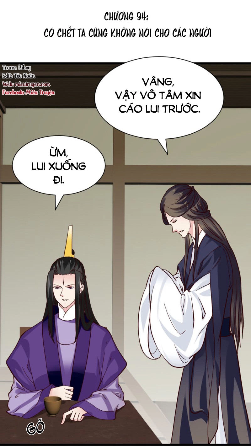 Tuyệt Thế Độc Phi Của Tà Vương Chapter 94 - 1