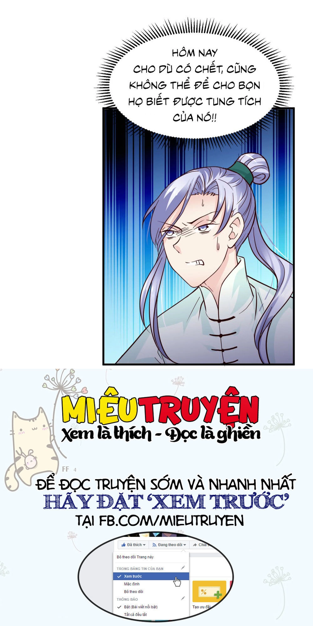 Tuyệt Thế Độc Phi Của Tà Vương Chapter 94 - 13