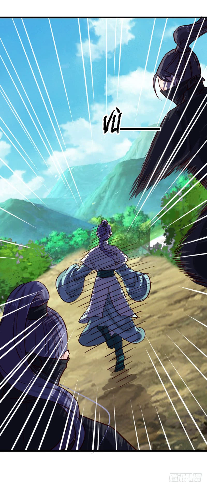 Tuyệt Thế Độc Phi Của Tà Vương Chapter 94 - 15