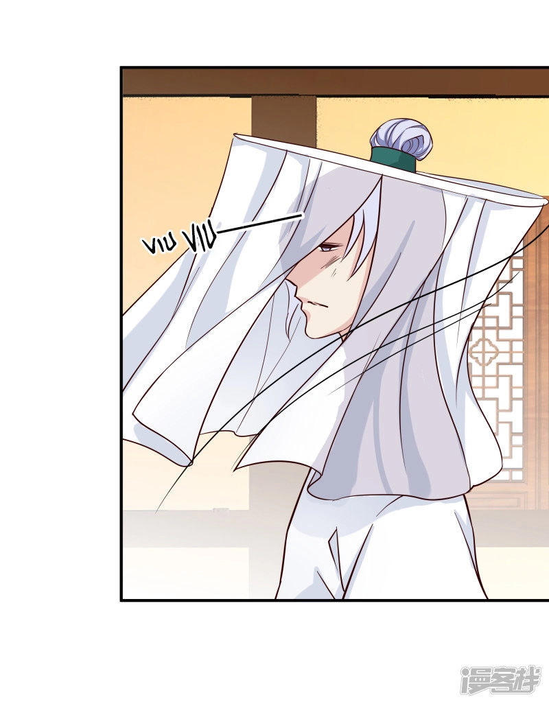 Tuyệt Thế Độc Phi Của Tà Vương Chapter 96 - 31