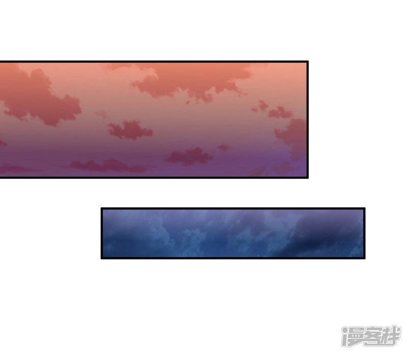 Tuyệt Thế Độc Phi Của Tà Vương Chapter 96 - 33