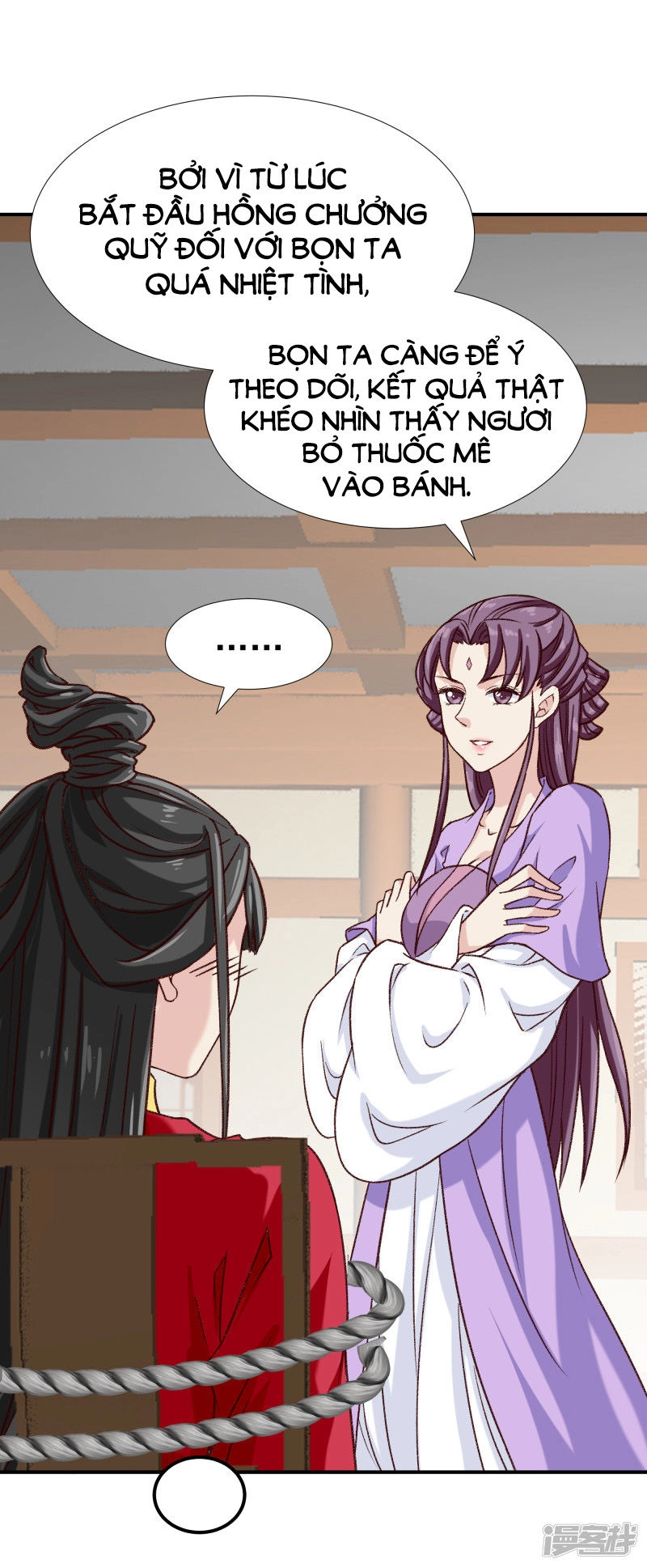 Tuyệt Thế Độc Phi Của Tà Vương Chapter 97 - 18