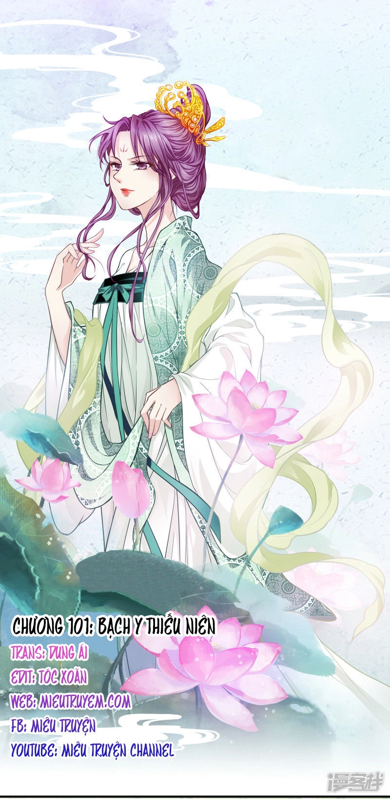 Tuyệt Thế Độc Phi Của Tà Vương Chapter 101 - 1