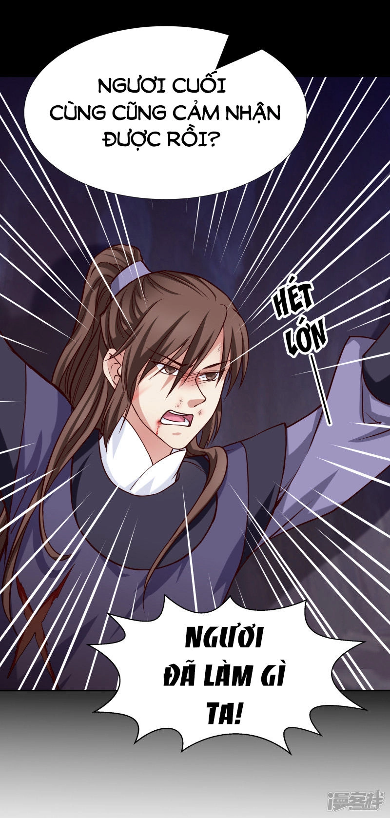 Tuyệt Thế Độc Phi Của Tà Vương Chapter 101 - 11