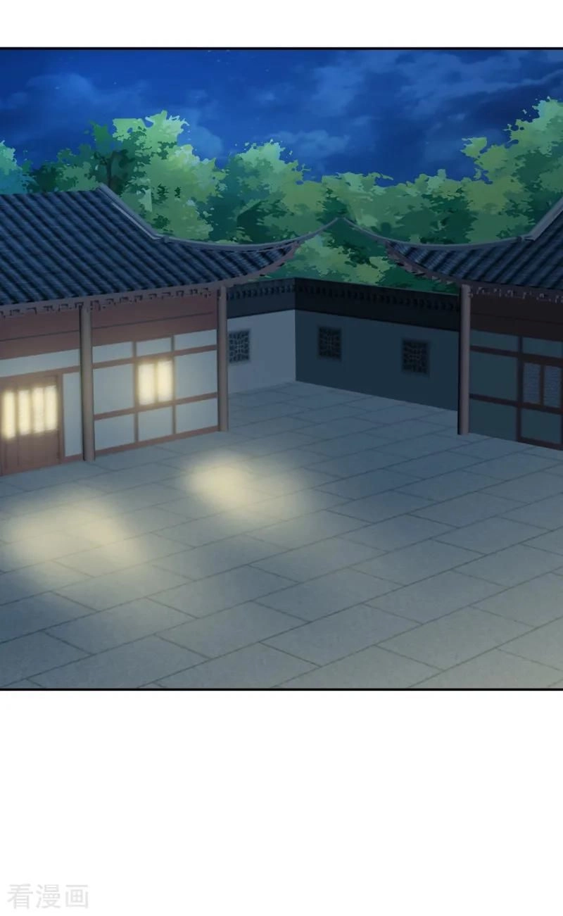 Tuyệt Thế Độc Phi Của Tà Vương Chapter 104 - 33