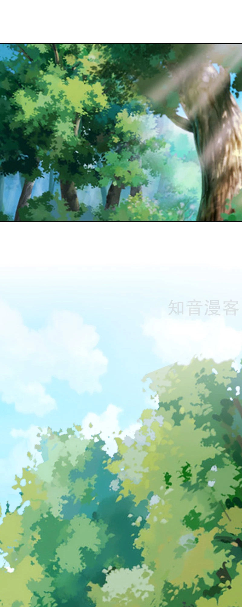 Tuyệt Thế Độc Phi Của Tà Vương Chapter 108 - 5