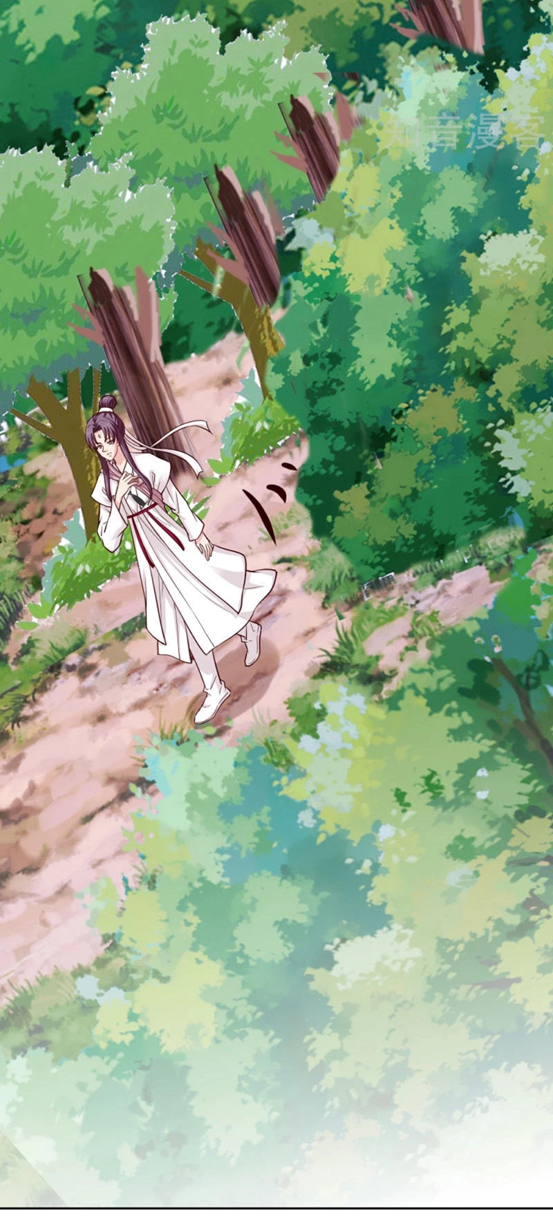 Tuyệt Thế Độc Phi Của Tà Vương Chapter 108 - 7