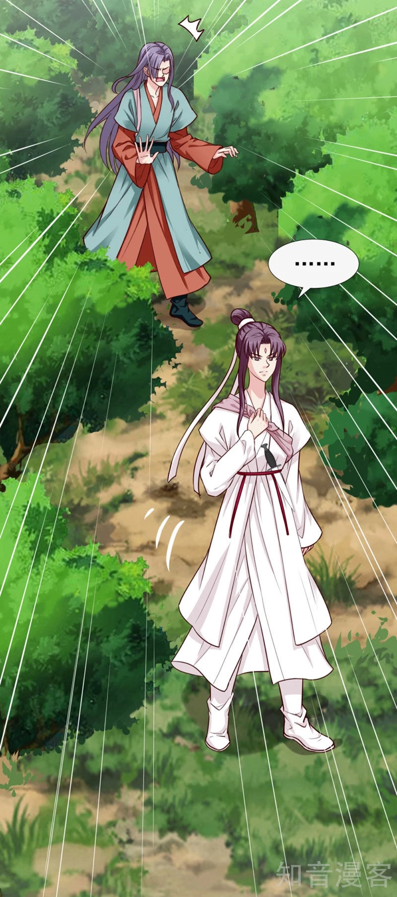 Tuyệt Thế Độc Phi Của Tà Vương Chapter 108 - 32