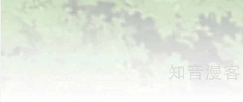 Tuyệt Thế Độc Phi Của Tà Vương Chapter 111 - 27