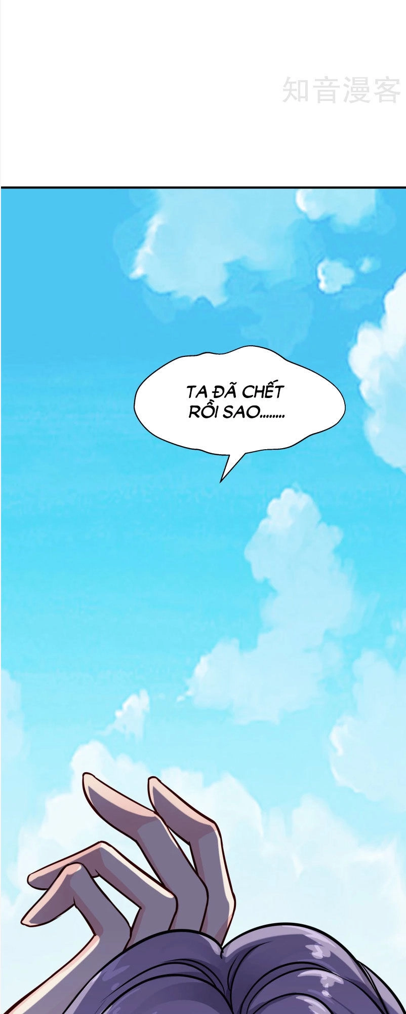 Tuyệt Thế Độc Phi Của Tà Vương Chapter 111 - 30