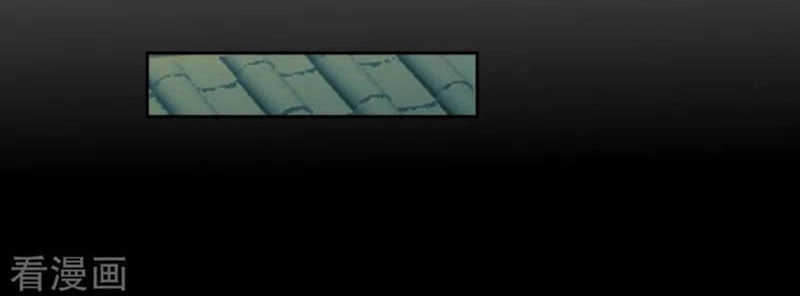 Tuyệt Thế Độc Phi Của Tà Vương Chapter 113 - 16