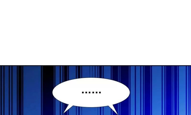 Tuyệt Thế Độc Phi Của Tà Vương Chapter 121 - 43