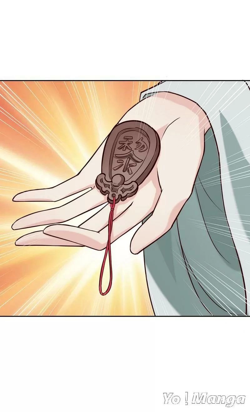 Tuyệt Thế Độc Phi Của Tà Vương Chapter 123 - 30