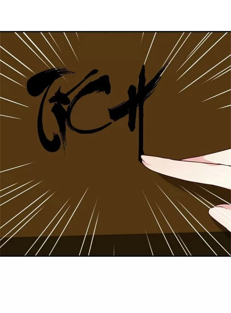 Tuyệt Thế Độc Phi Của Tà Vương Chapter 142 - 22