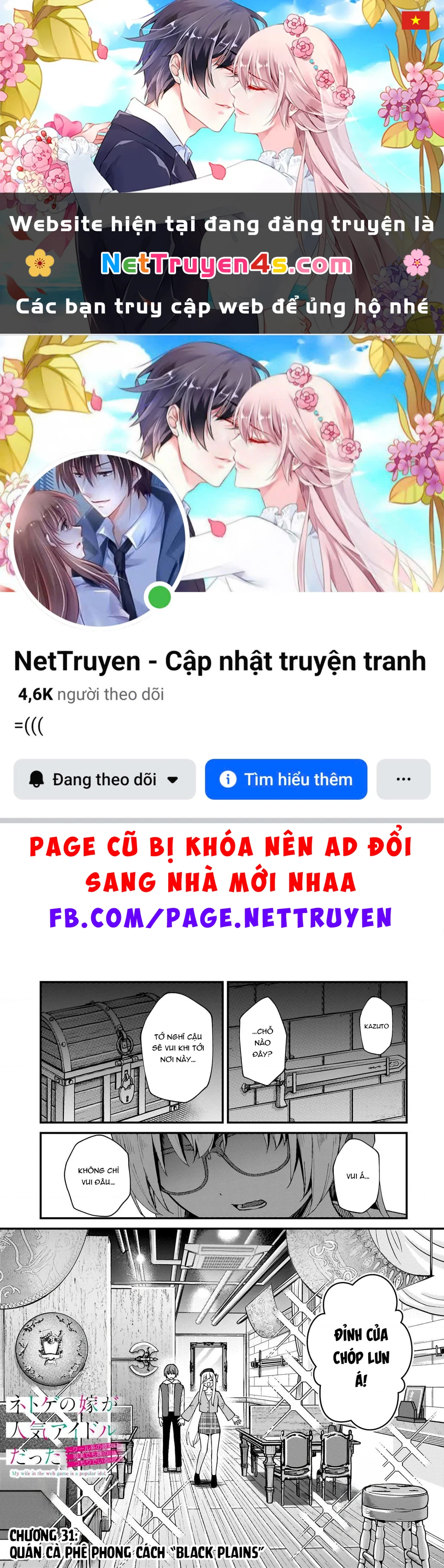 Vợ Trong Game Của Tôi Là Một Idol Nổi Tiếng Ngoài Đời Thực Chapter 31 - 1