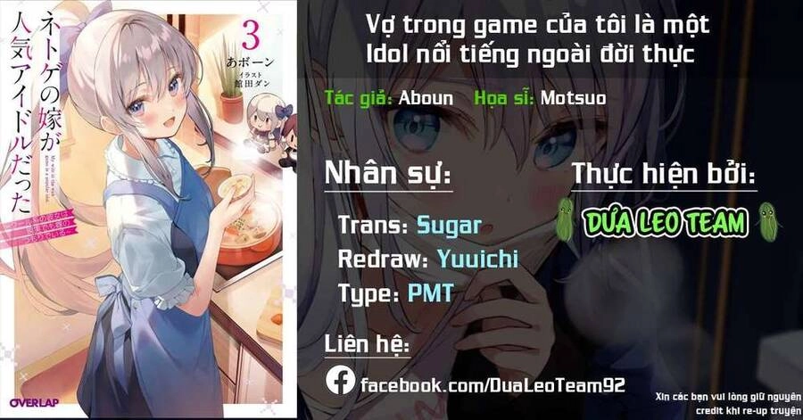 Vợ Trong Game Của Tôi Là Một Idol Nổi Tiếng Ngoài Đời Thực Chapter 1.3 - 2