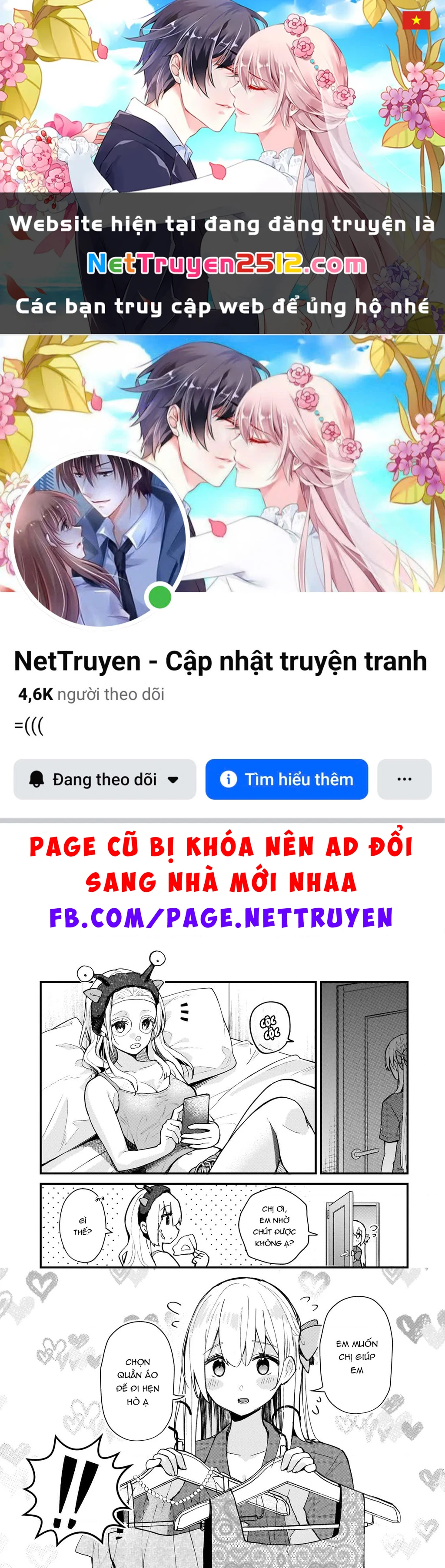 Vợ Trong Game Của Tôi Là Một Idol Nổi Tiếng Ngoài Đời Thực Chapter 29 - 1