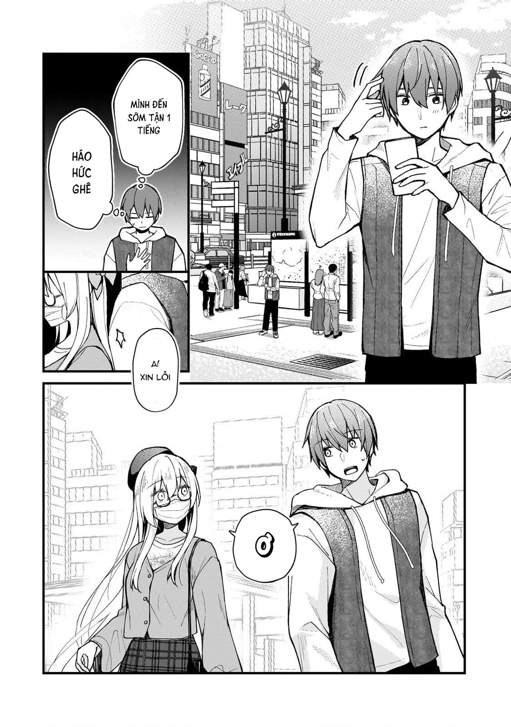 Vợ Trong Game Của Tôi Là Một Idol Nổi Tiếng Ngoài Đời Thực Chapter 30 - 2