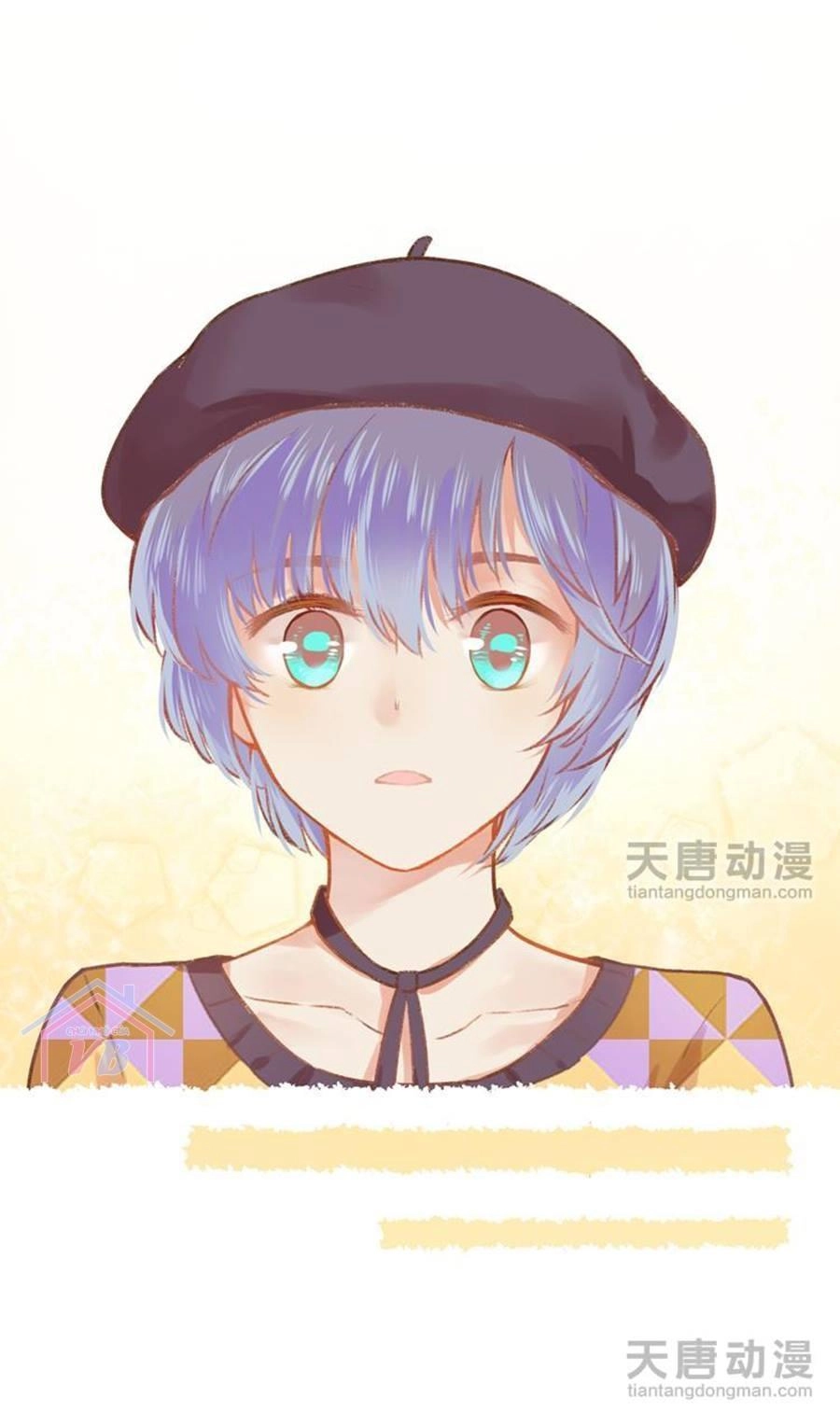 Anh Không Thích Thế Giới Này, Anh Chỉ Thích Em Chapter 6 - 18