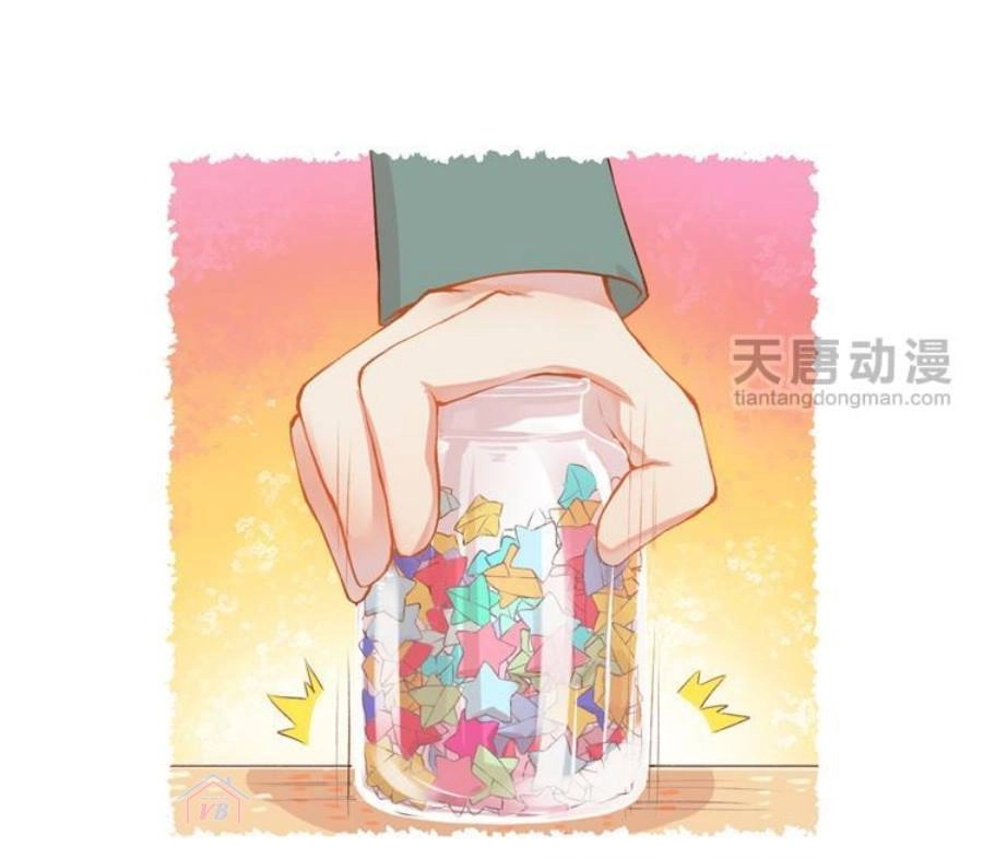 Anh Không Thích Thế Giới Này, Anh Chỉ Thích Em Chapter 14 - 21