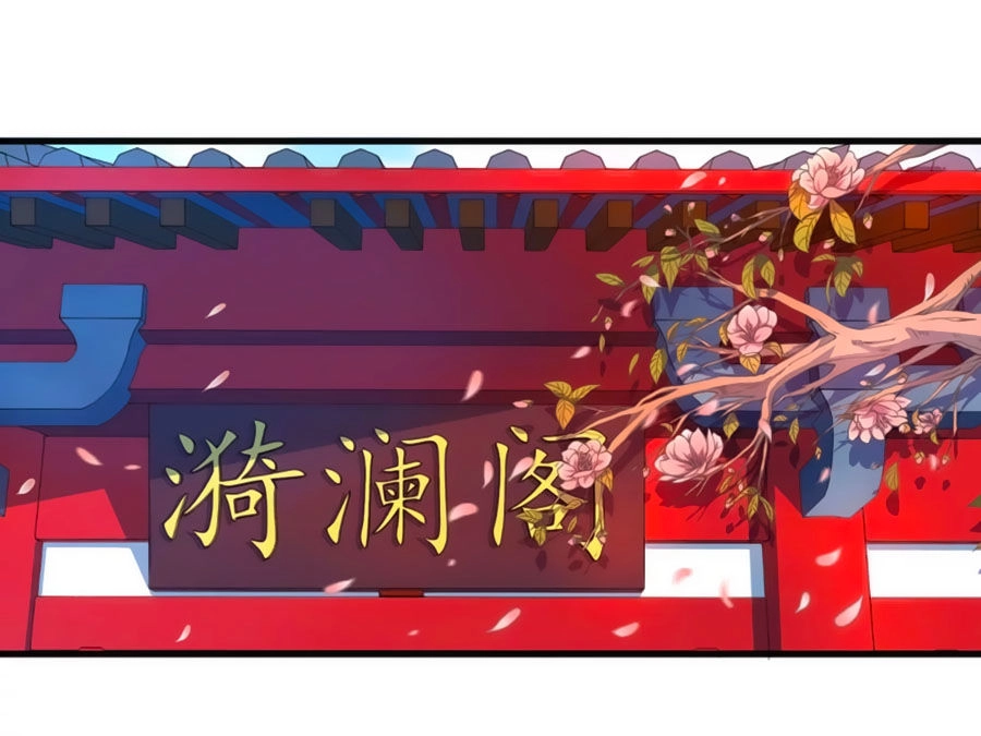 Khuynh Thế Y Phi Muốn Bỏ Chồng Chapter 2 - 33