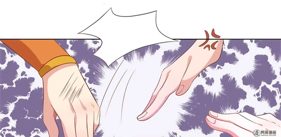 Khuynh Thế Y Phi Muốn Bỏ Chồng Chapter 23 - 6