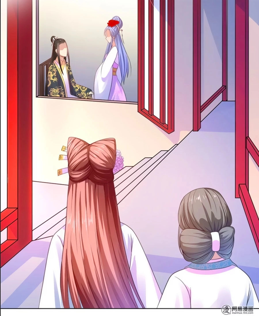 Khuynh Thế Y Phi Muốn Bỏ Chồng Chapter 23 - 34