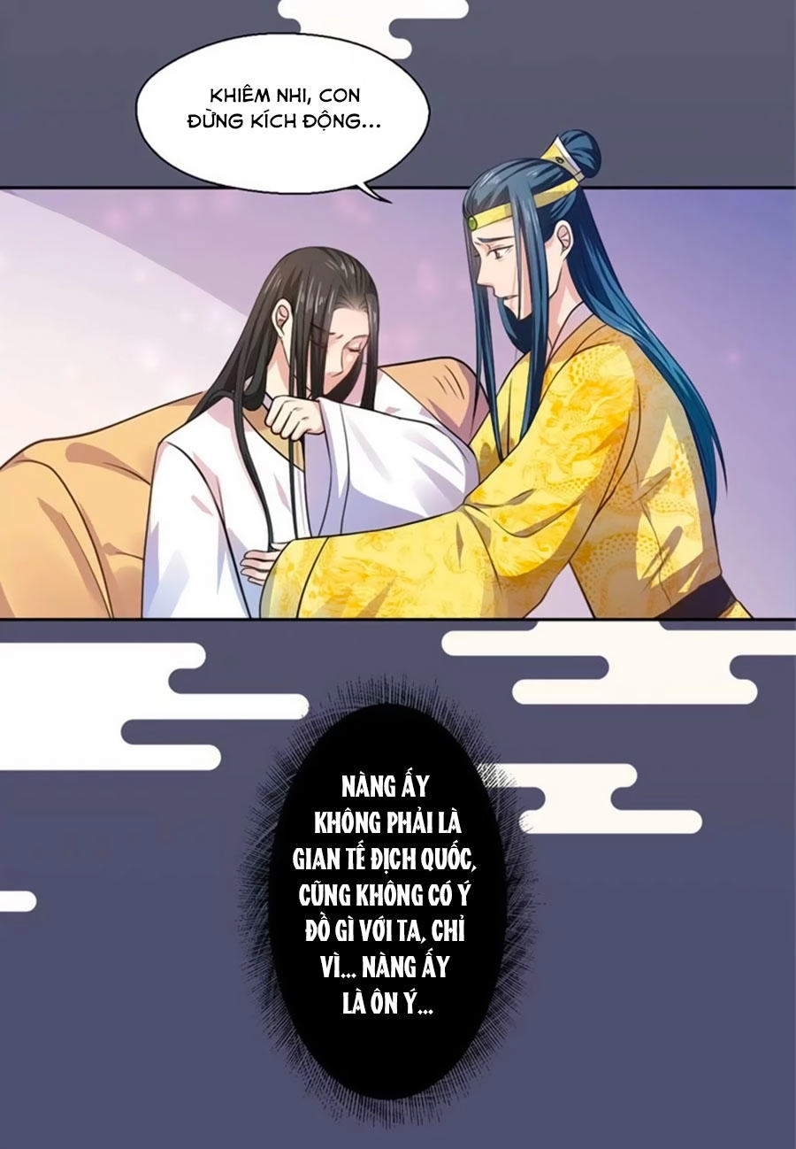 Khuynh Thế Y Phi Muốn Bỏ Chồng Chapter 29 - 16