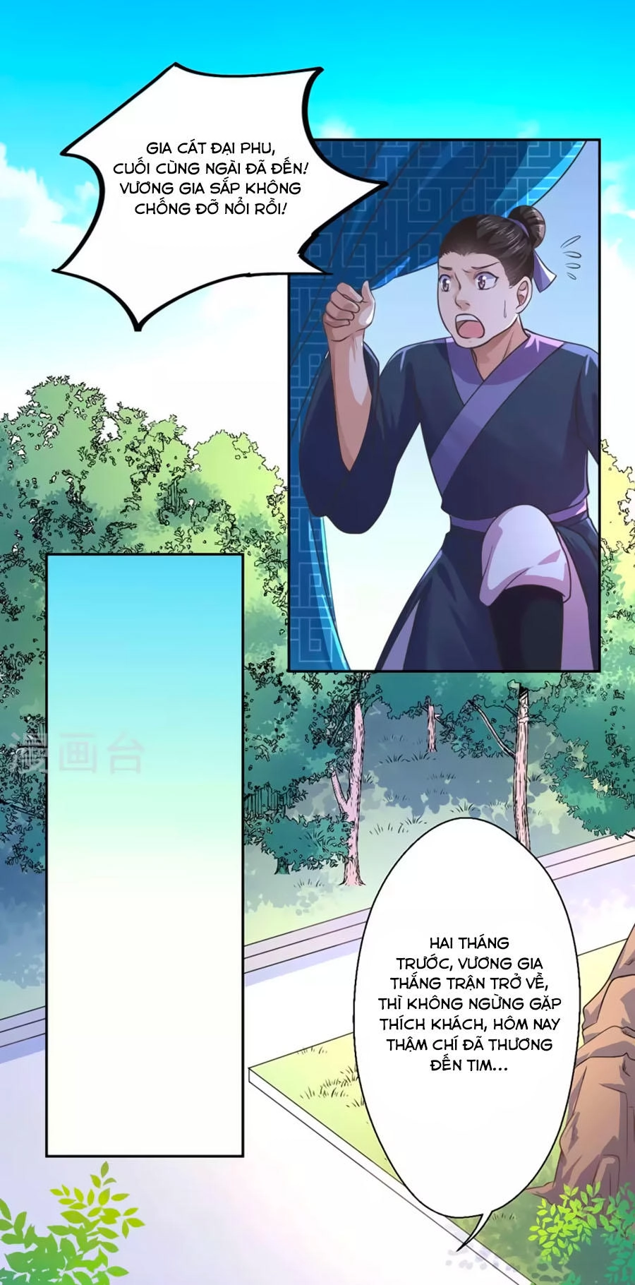 Khuynh Thế Y Phi Muốn Bỏ Chồng Chapter 30 - 10