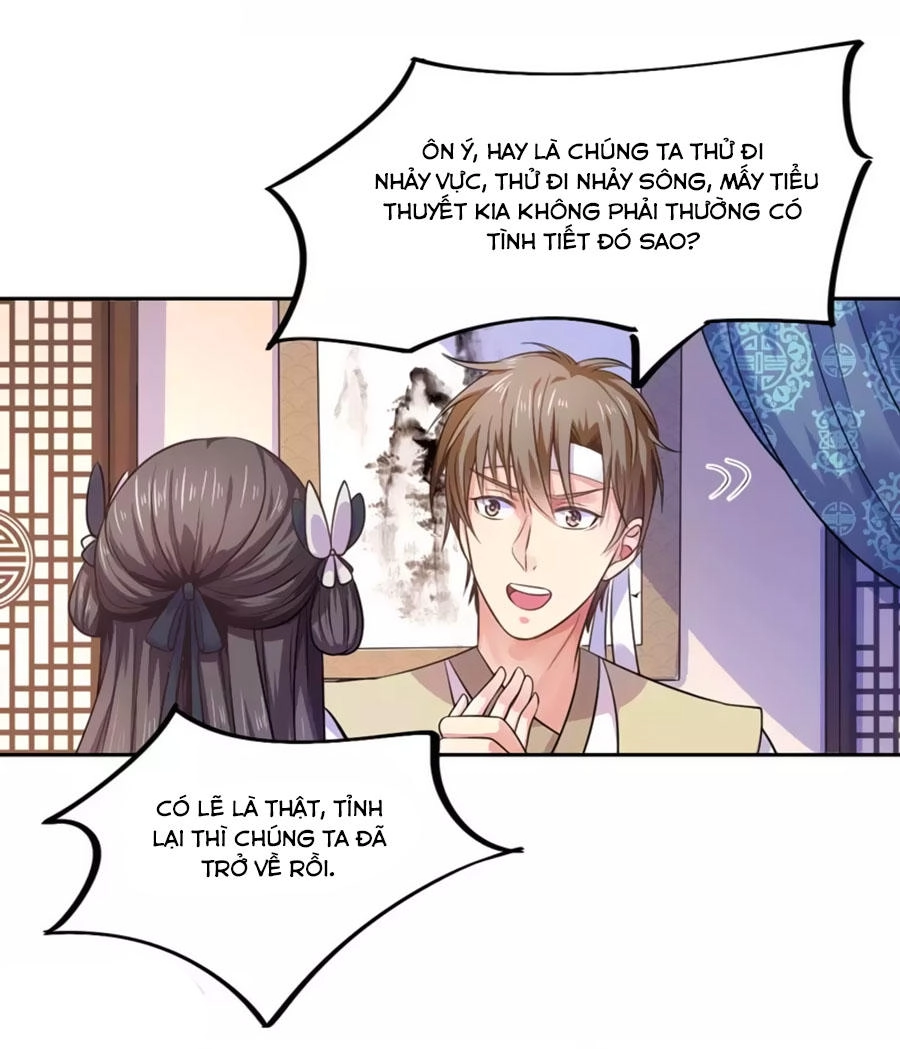 Khuynh Thế Y Phi Muốn Bỏ Chồng Chapter 32 - 13