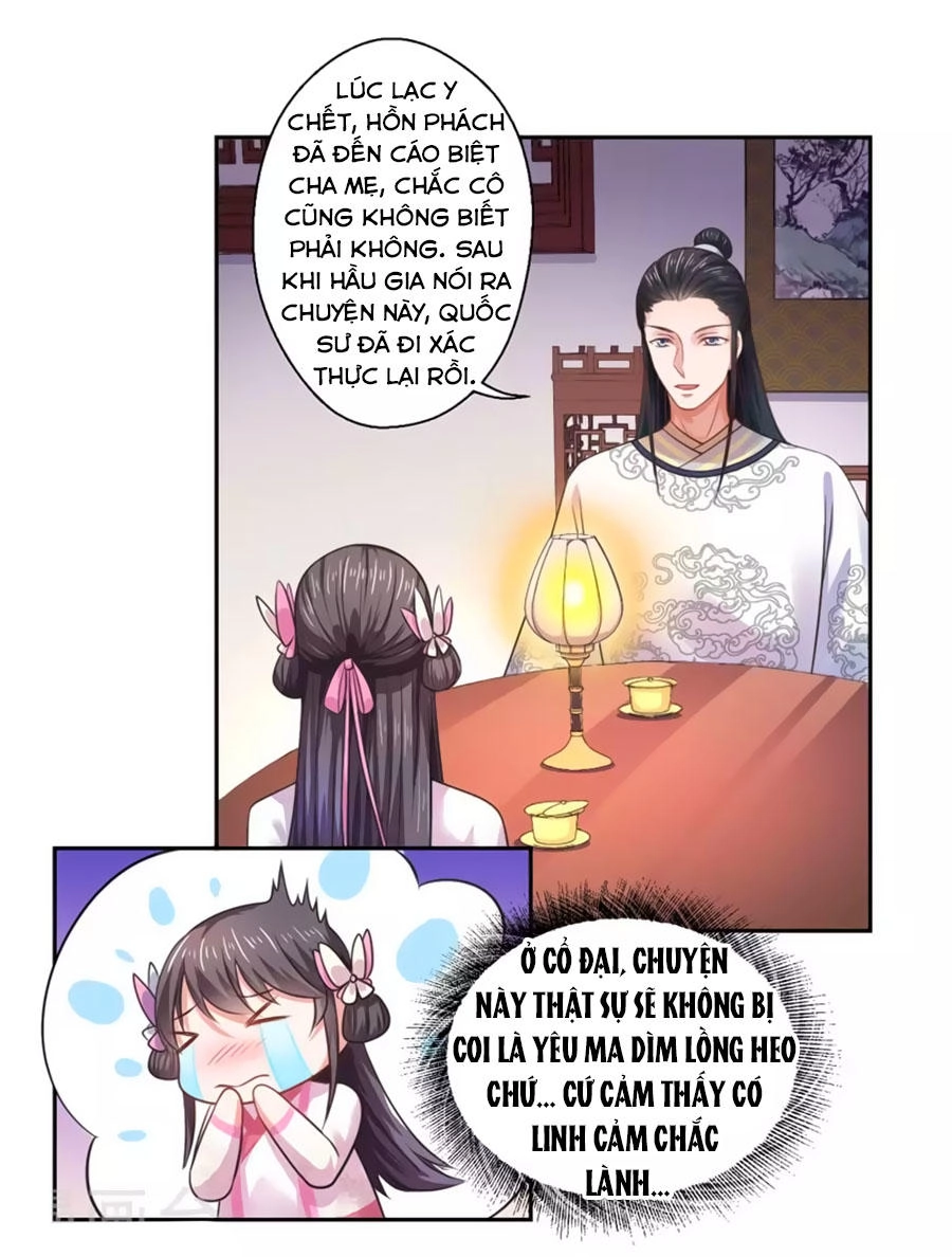 Khuynh Thế Y Phi Muốn Bỏ Chồng Chapter 34 - 19