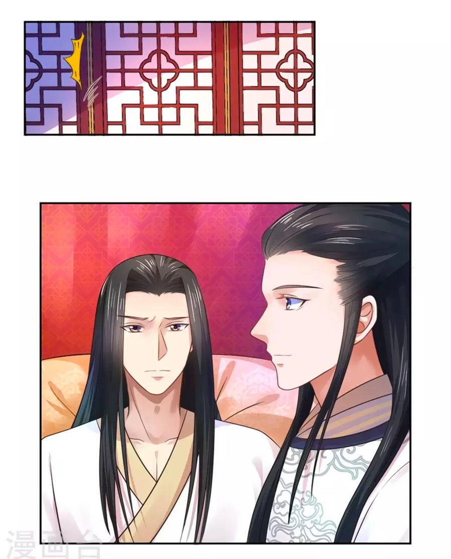 Khuynh Thế Y Phi Muốn Bỏ Chồng Chapter 35 - 24