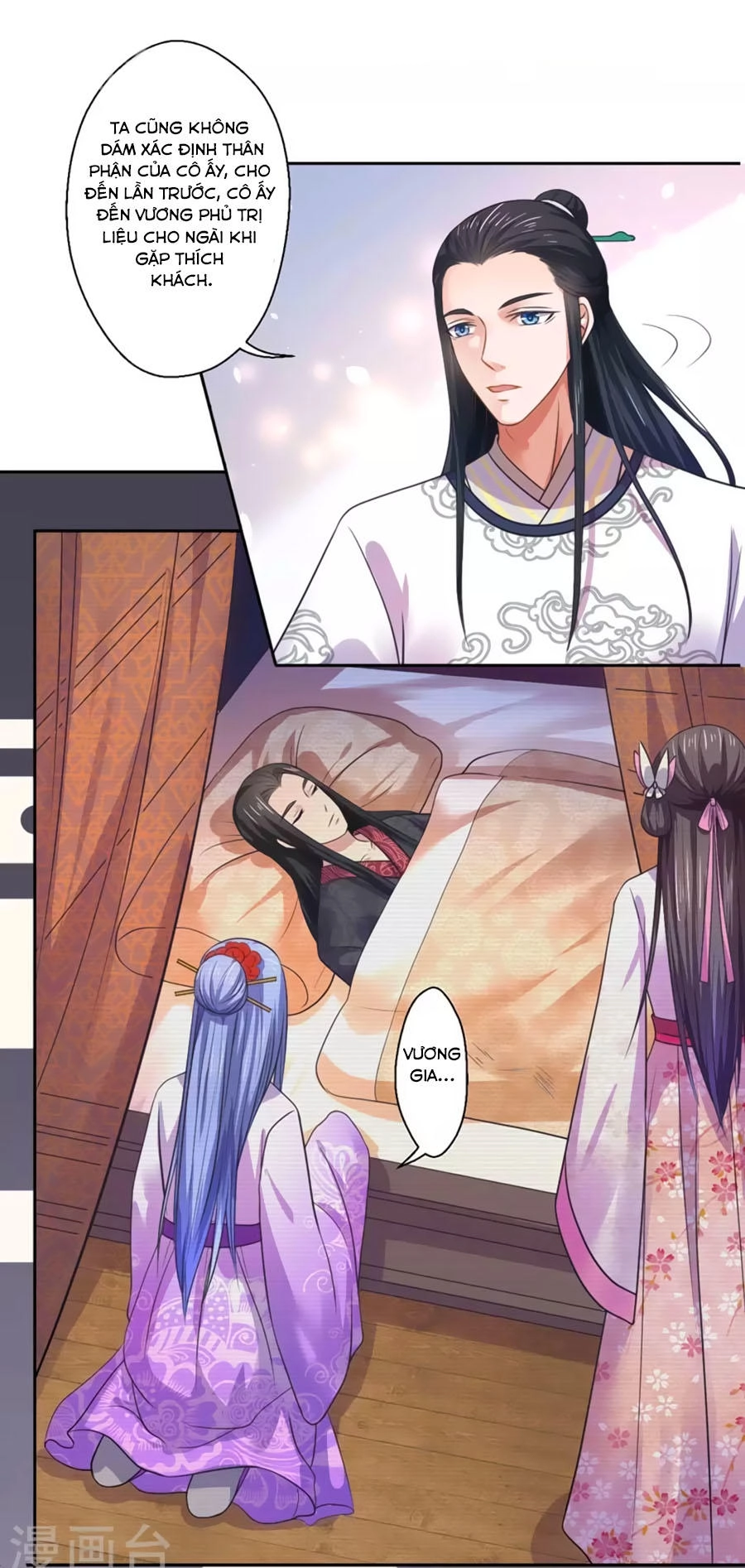 Khuynh Thế Y Phi Muốn Bỏ Chồng Chapter 36 - 4