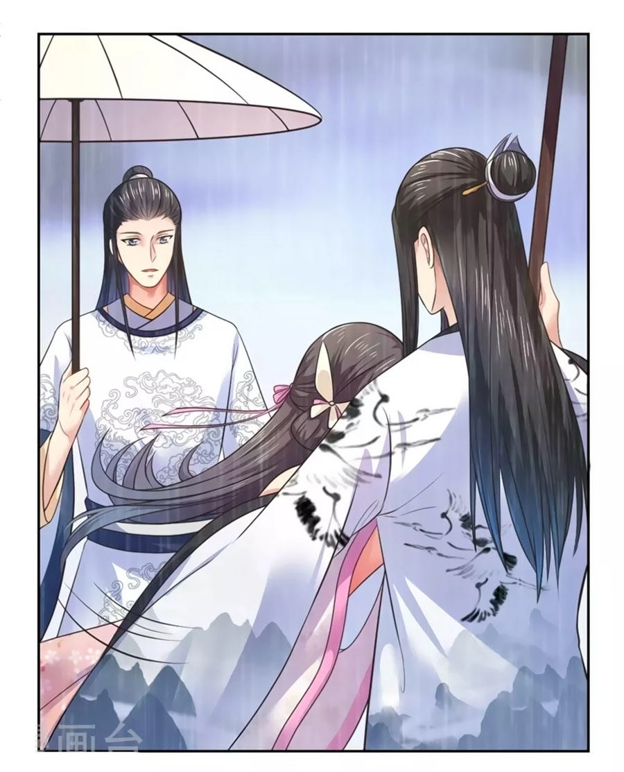 Khuynh Thế Y Phi Muốn Bỏ Chồng Chapter 39 - 17