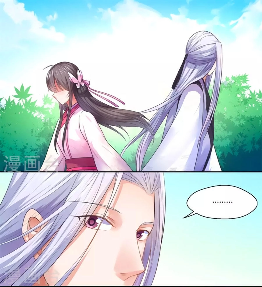 Khuynh Thế Y Phi Muốn Bỏ Chồng Chapter 42 - 17